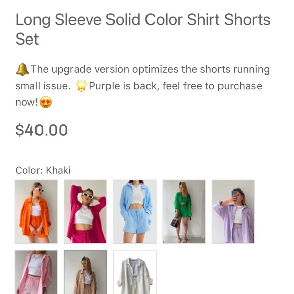 Short Set - Picture 2 of 3